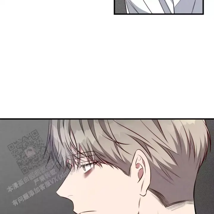 《公私分明》漫画最新章节第16话免费下拉式在线观看章节第【28】张图片