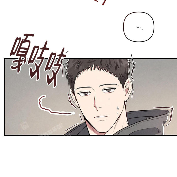 《公私分明》漫画最新章节第4话免费下拉式在线观看章节第【13】张图片