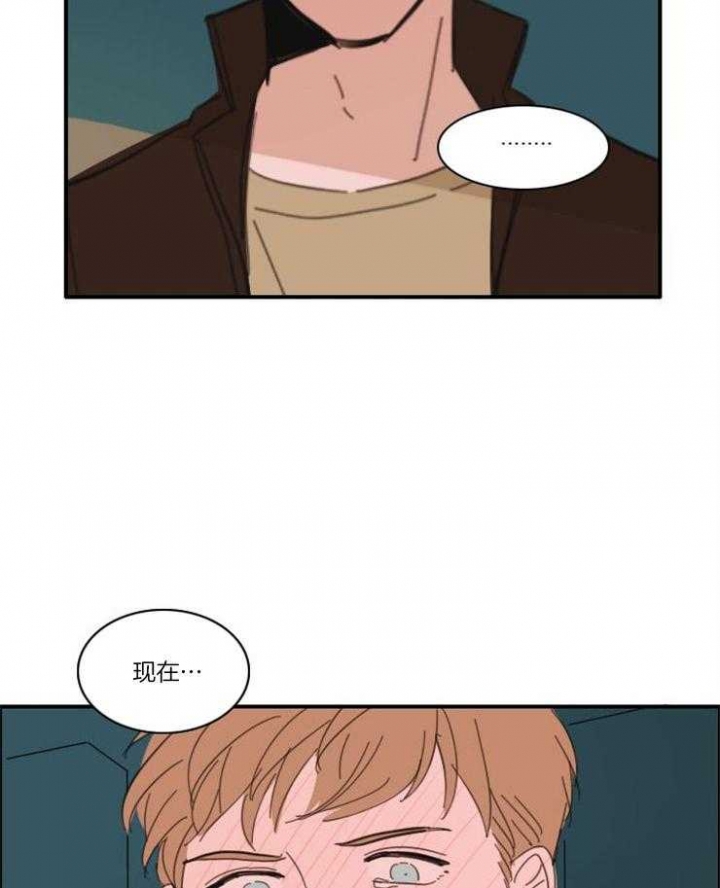 《可疑的食谱》漫画最新章节第38话免费下拉式在线观看章节第【20】张图片