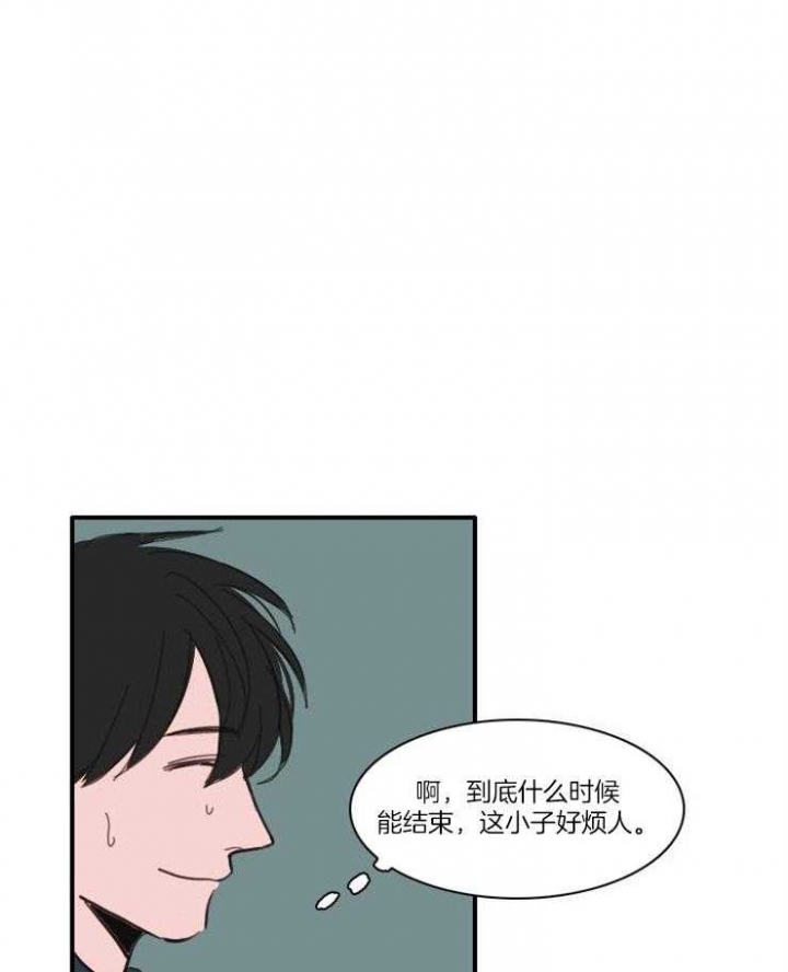 《可疑的食谱》漫画最新章节第43话免费下拉式在线观看章节第【16】张图片