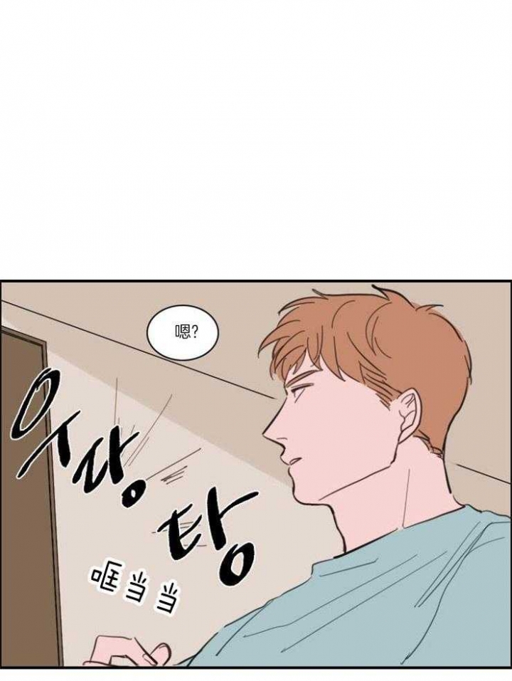 《可疑的食谱》漫画最新章节第46话免费下拉式在线观看章节第【18】张图片