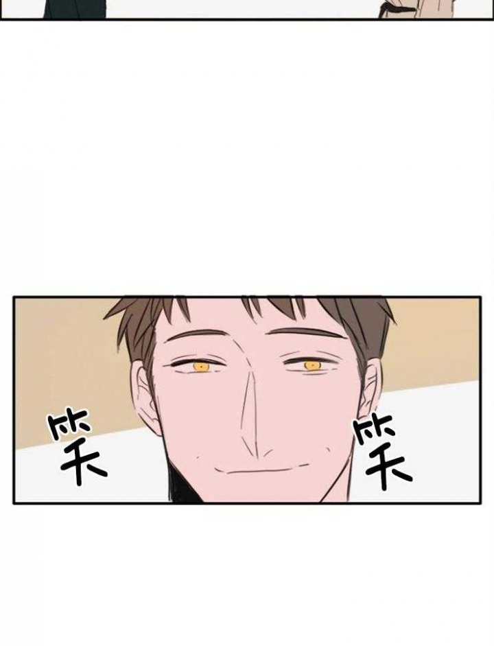 《可疑的食谱》漫画最新章节第19话免费下拉式在线观看章节第【17】张图片