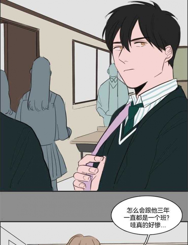 《可疑的食谱》漫画最新章节第18话免费下拉式在线观看章节第【19】张图片