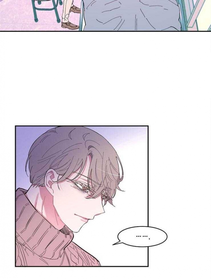 《掌心之花》漫画最新章节第47话免费下拉式在线观看章节第【18】张图片