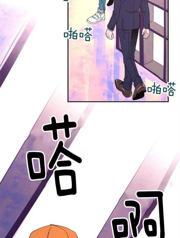 《掌心之花》漫画最新章节第15话免费下拉式在线观看章节第【7】张图片