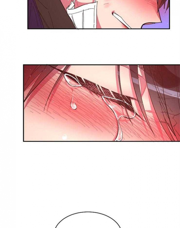 《掌心之花》漫画最新章节第16话免费下拉式在线观看章节第【21】张图片