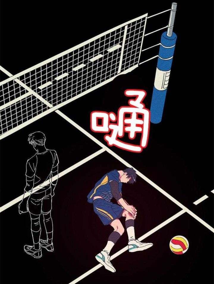 《掌心之花》漫画最新章节第17话免费下拉式在线观看章节第【11】张图片