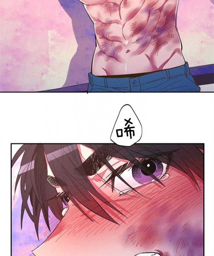 《掌心之花》漫画最新章节第16话免费下拉式在线观看章节第【7】张图片