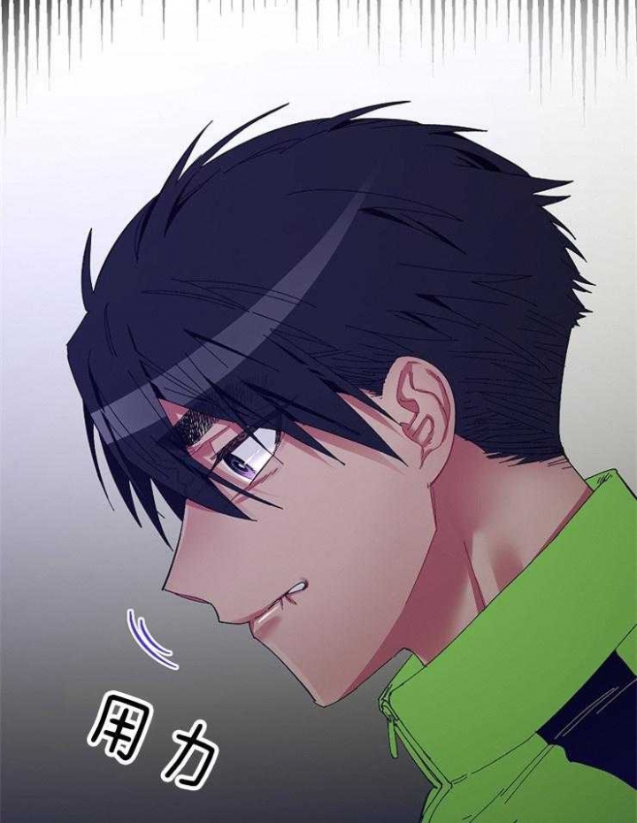 《掌心之花》漫画最新章节第28话免费下拉式在线观看章节第【17】张图片