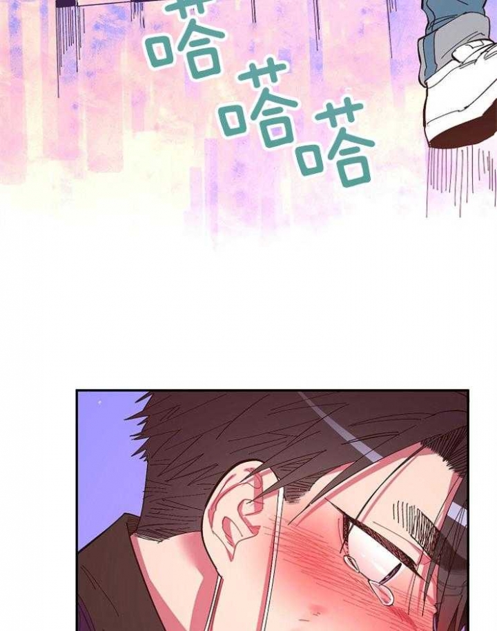 《掌心之花》漫画最新章节第16话免费下拉式在线观看章节第【20】张图片