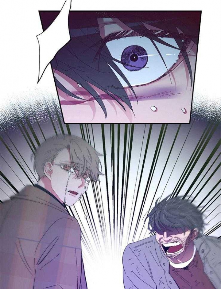 《掌心之花》漫画最新章节第46话免费下拉式在线观看章节第【2】张图片