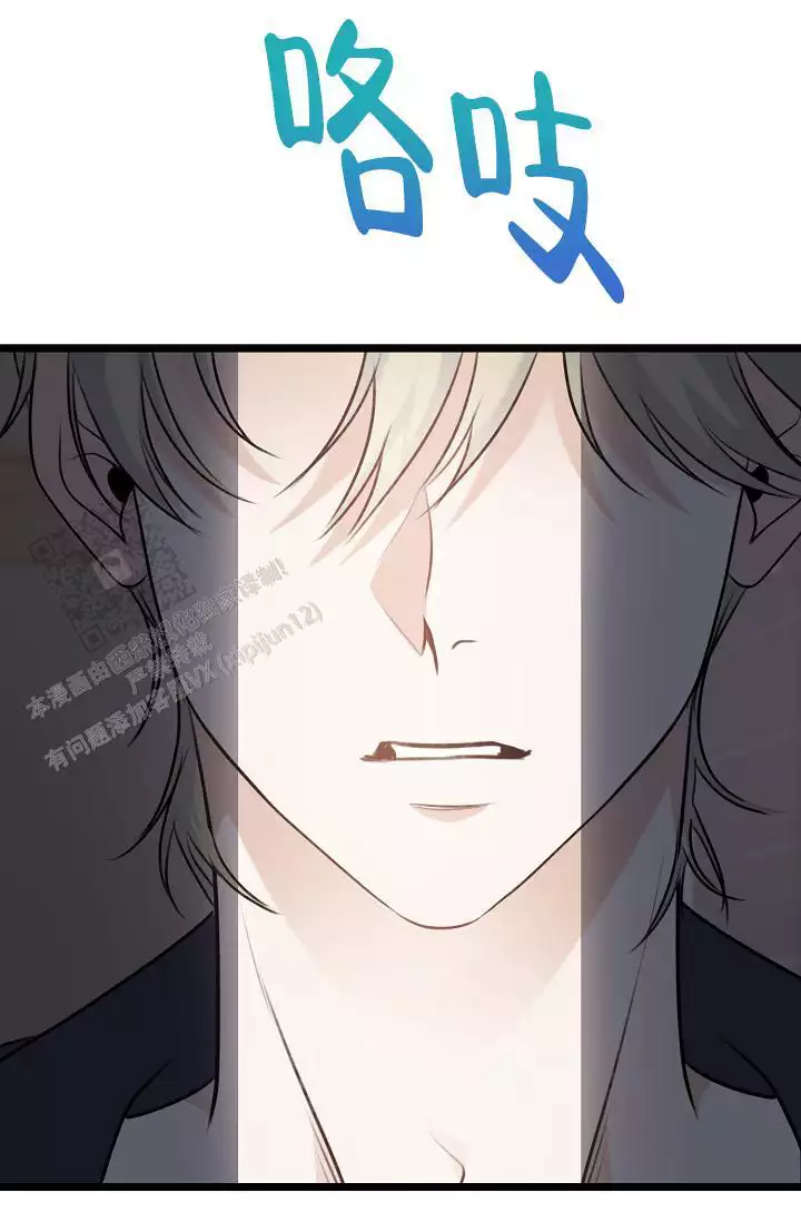 《沐浴阳光》漫画最新章节第16话免费下拉式在线观看章节第【143】张图片