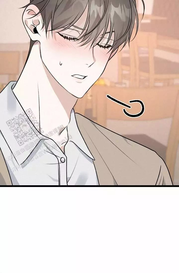 《沐浴阳光》漫画最新章节第14话免费下拉式在线观看章节第【37】张图片