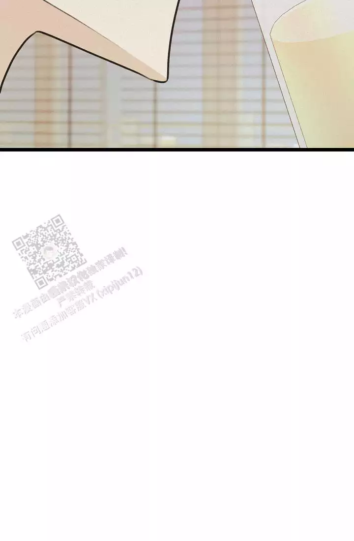 《沐浴阳光》漫画最新章节第15话免费下拉式在线观看章节第【47】张图片