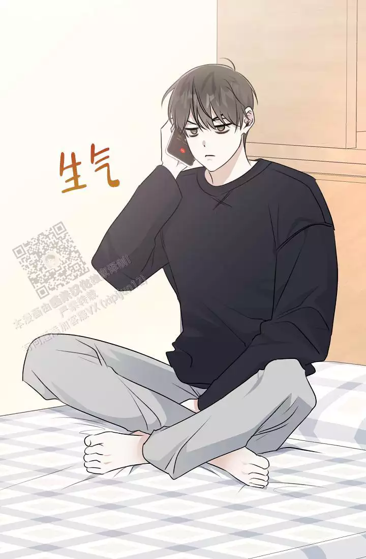 《沐浴阳光》漫画最新章节第15话免费下拉式在线观看章节第【81】张图片