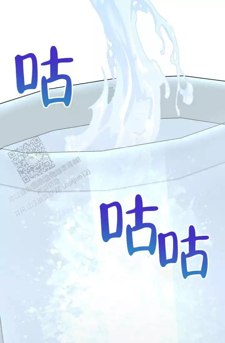 《沐浴阳光》漫画最新章节第14话免费下拉式在线观看章节第【127】张图片