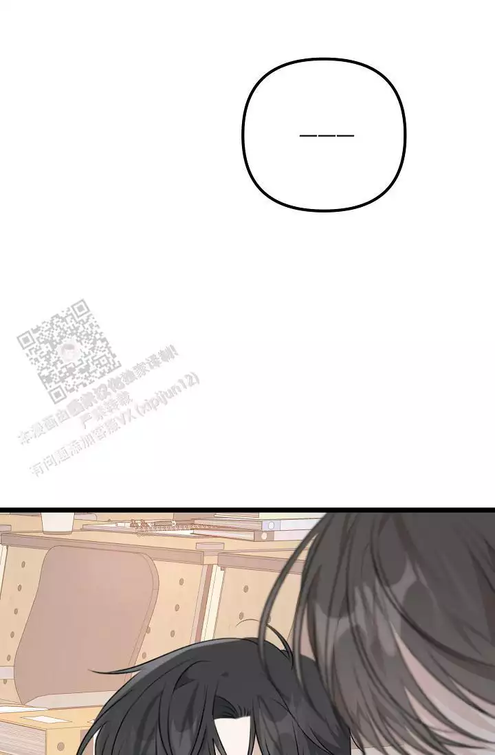 《沐浴阳光》漫画最新章节第11话免费下拉式在线观看章节第【131】张图片