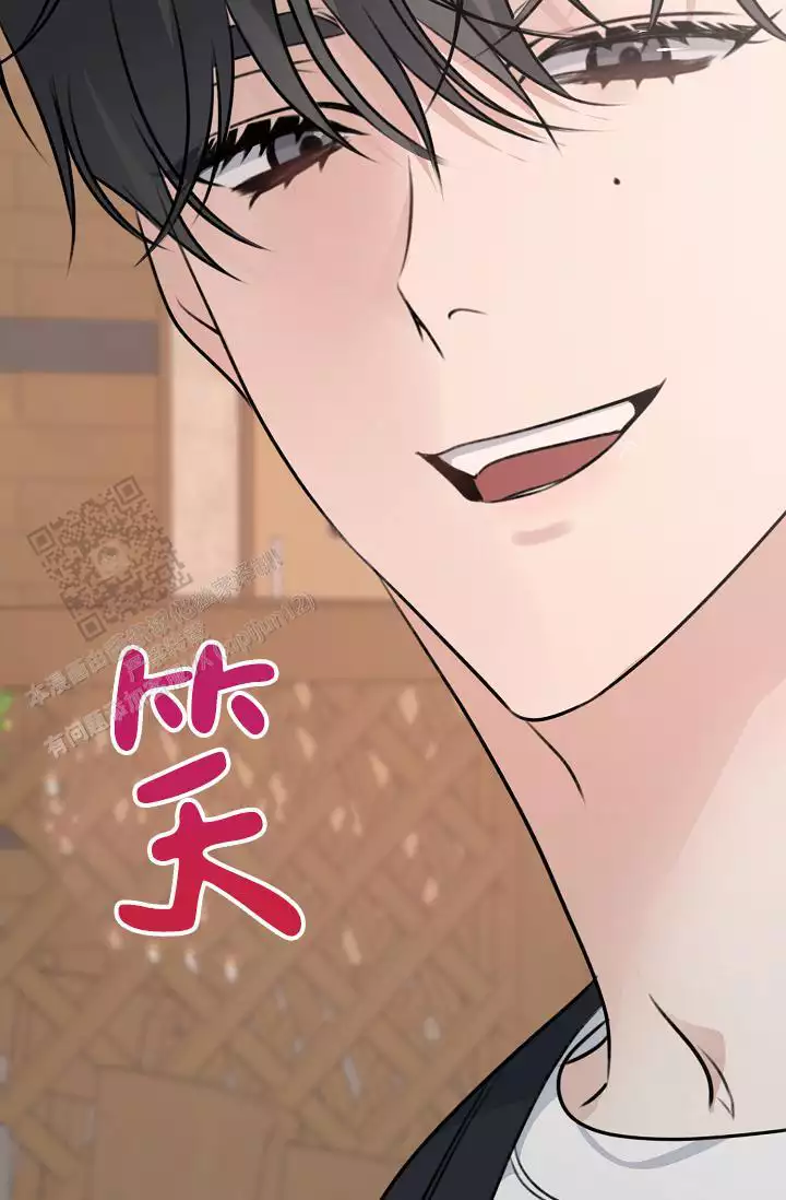 《沐浴阳光》漫画最新章节第14话免费下拉式在线观看章节第【135】张图片