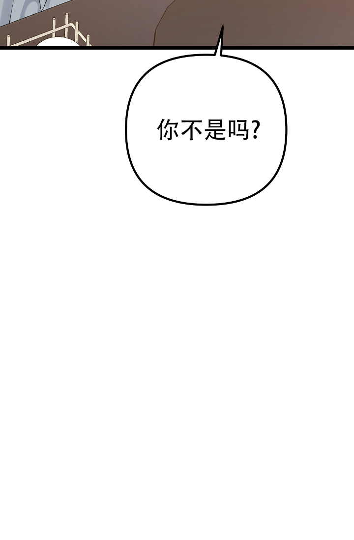 《沐浴阳光》漫画最新章节第10话免费下拉式在线观看章节第【49】张图片