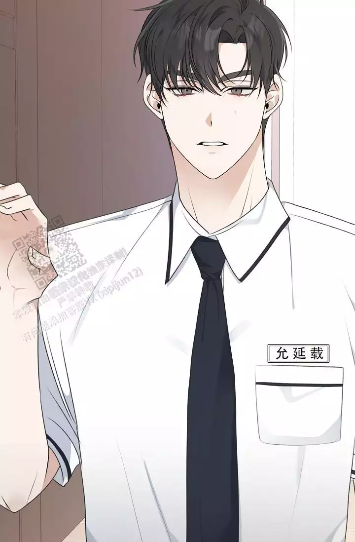 《沐浴阳光》漫画最新章节第11话免费下拉式在线观看章节第【41】张图片