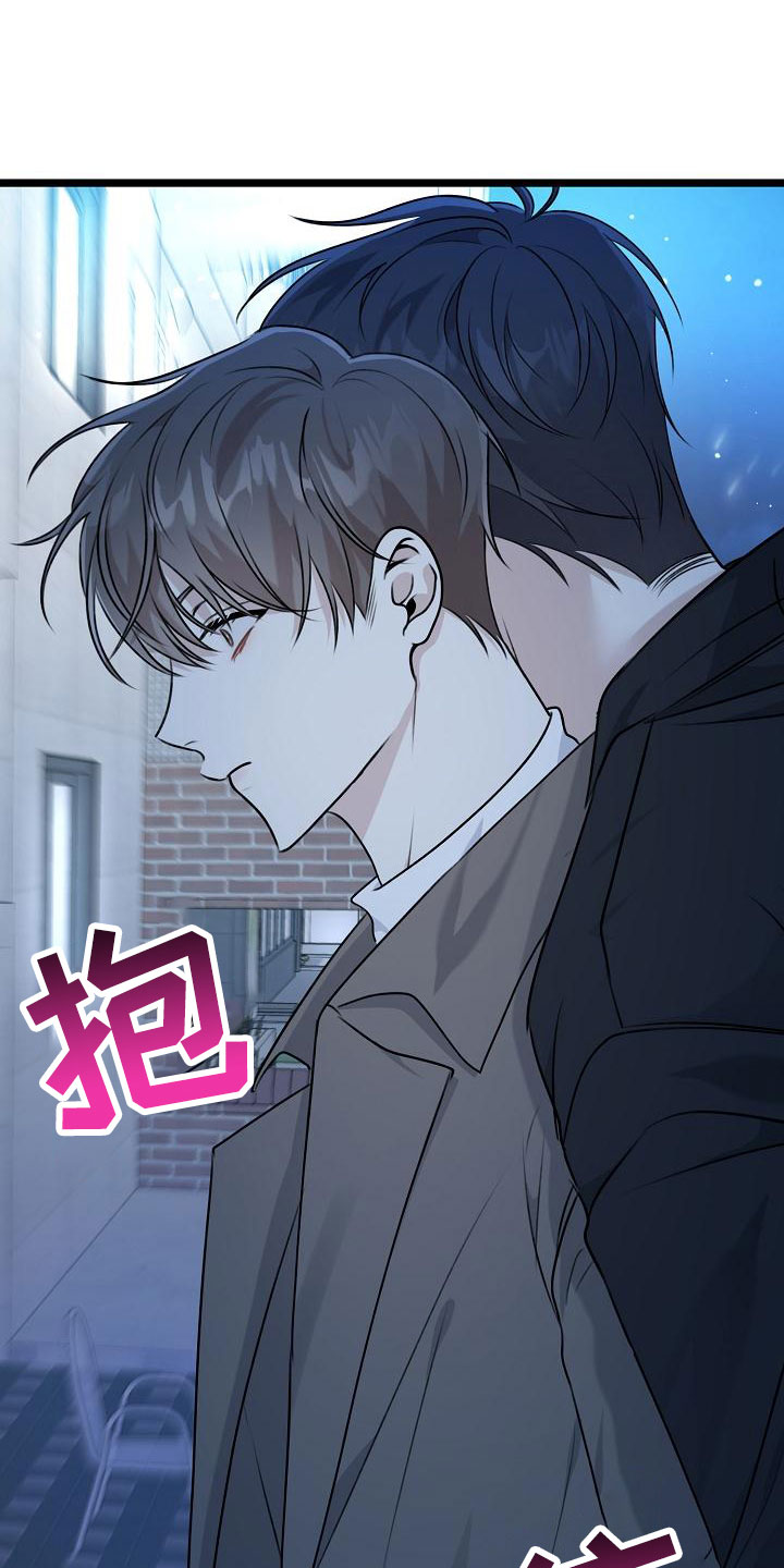 《沐浴阳光》漫画最新章节第2话免费下拉式在线观看章节第【61】张图片