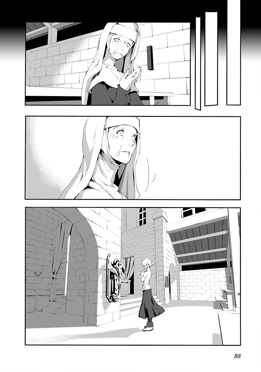 《亲爱的艾米莉》漫画最新章节第15话免费下拉式在线观看章节第【8】张图片