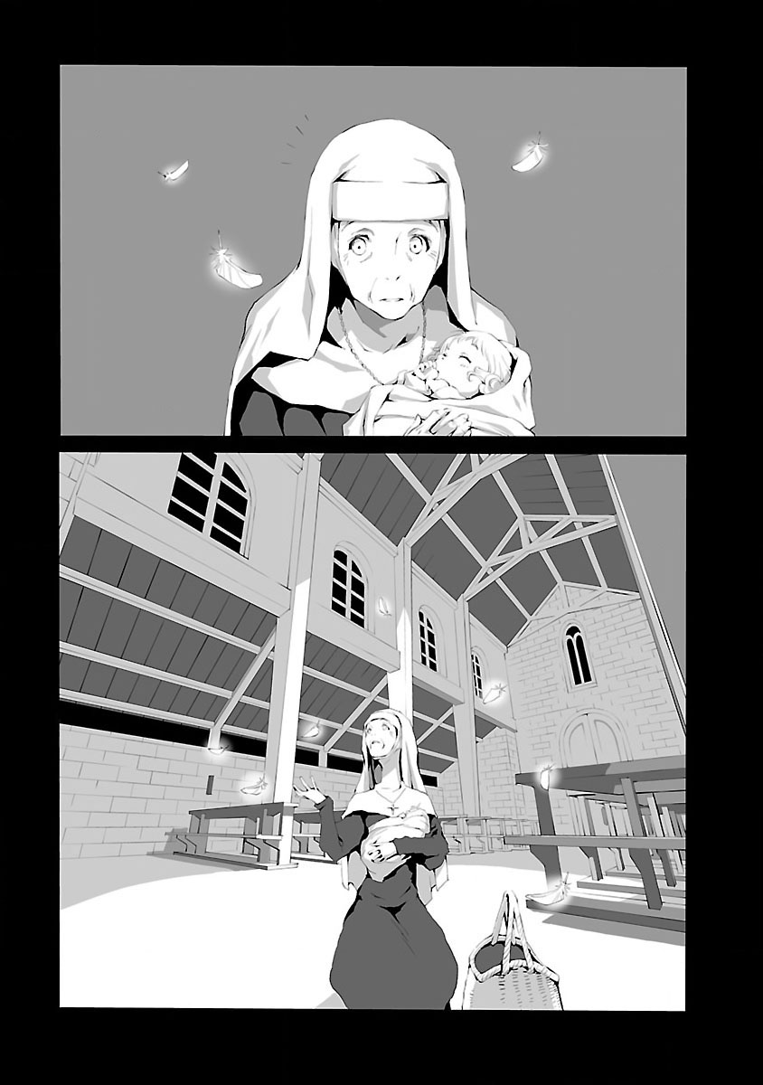 《亲爱的艾米莉》漫画最新章节第15话免费下拉式在线观看章节第【5】张图片