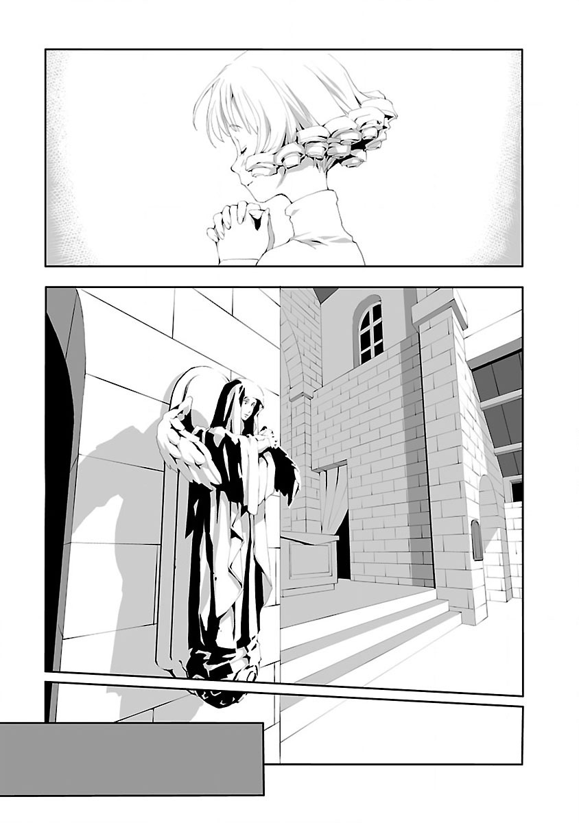 《亲爱的艾米莉》漫画最新章节第15话免费下拉式在线观看章节第【9】张图片