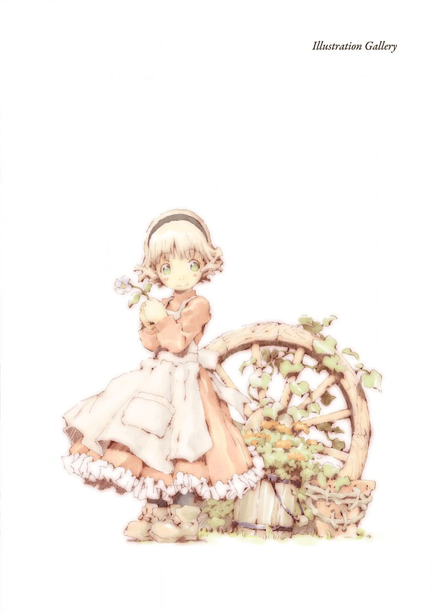 《亲爱的艾米莉》漫画最新章节第15话免费下拉式在线观看章节第【30】张图片