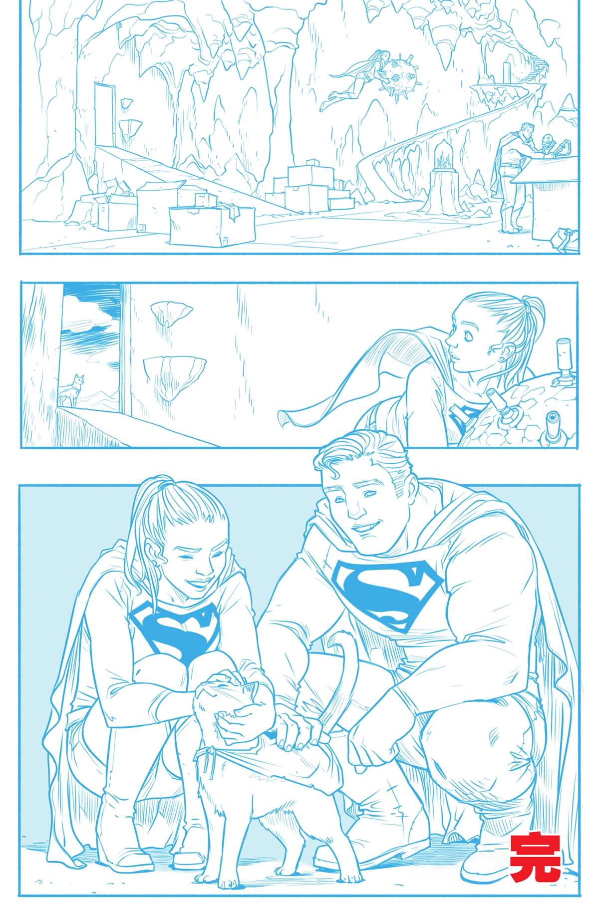 《超人-红与蓝》漫画最新章节第6话免费下拉式在线观看章节第【10】张图片