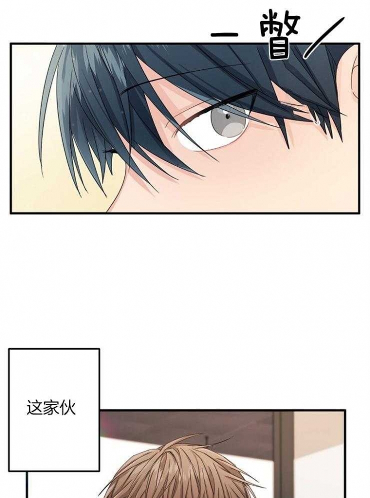 《爱情也能做手术吗？》漫画最新章节第48话免费下拉式在线观看章节第【26】张图片