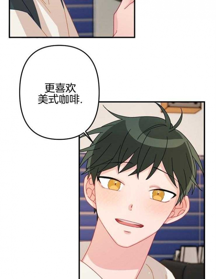 《爱情也能做手术吗？》漫画最新章节第29话免费下拉式在线观看章节第【24】张图片