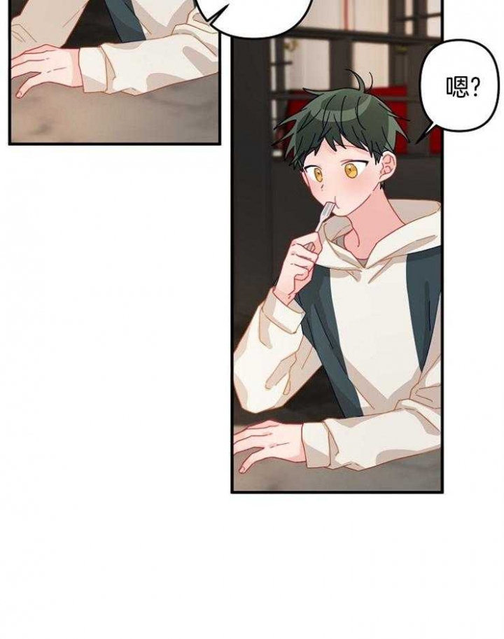 《爱情也能做手术吗？》漫画最新章节第31话免费下拉式在线观看章节第【24】张图片