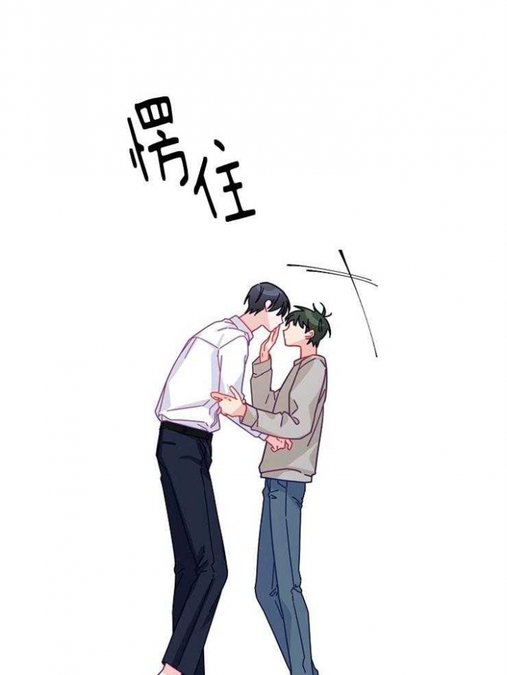 《爱情也能做手术吗？》漫画最新章节第39话免费下拉式在线观看章节第【22】张图片