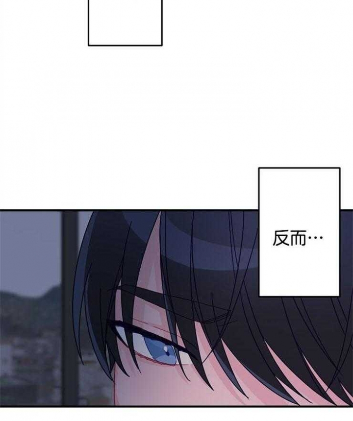 《爱情也能做手术吗？》漫画最新章节第34话免费下拉式在线观看章节第【4】张图片