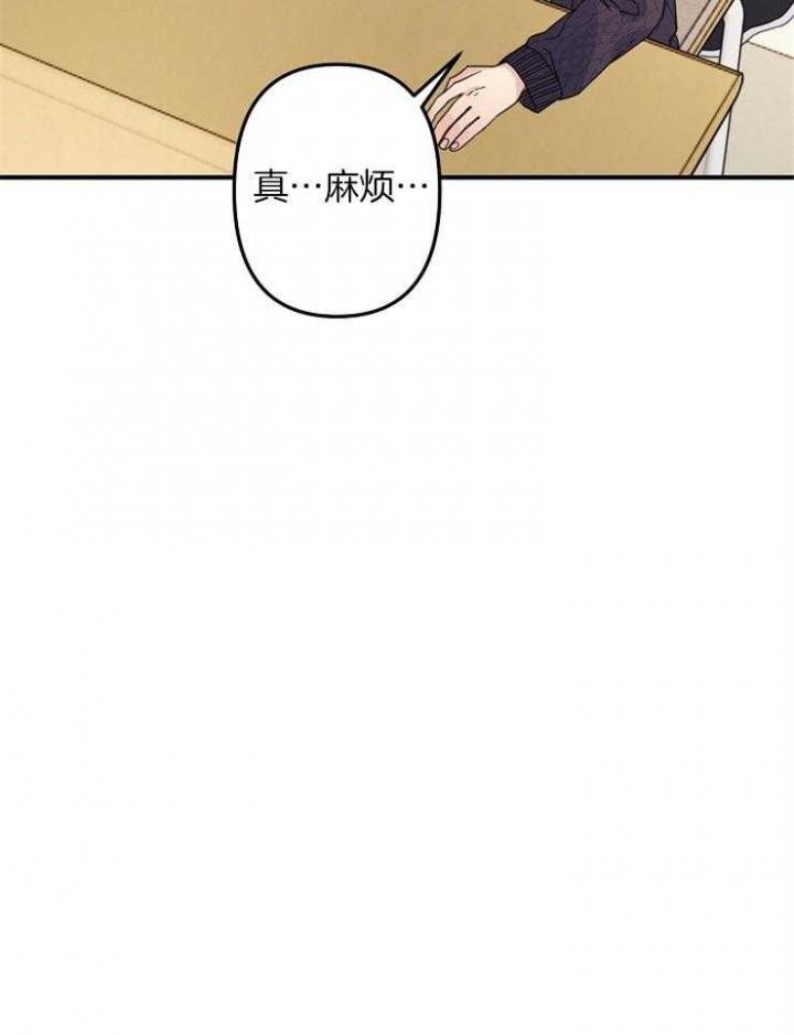 《爱情也能做手术吗？》漫画最新章节第58话免费下拉式在线观看章节第【18】张图片