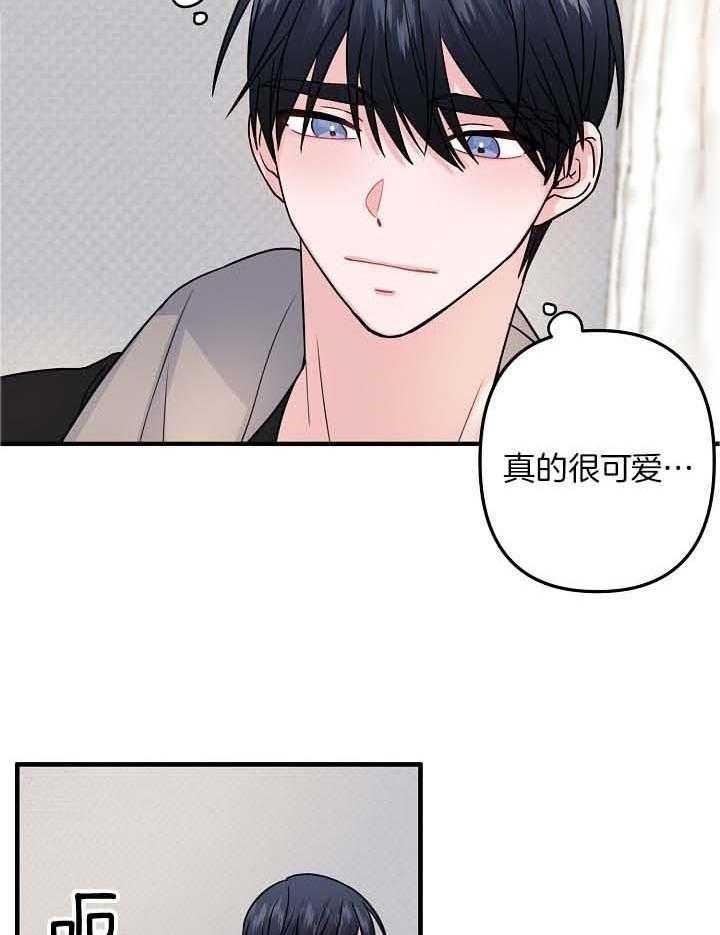 《爱情也能做手术吗？》漫画最新章节第80话免费下拉式在线观看章节第【22】张图片