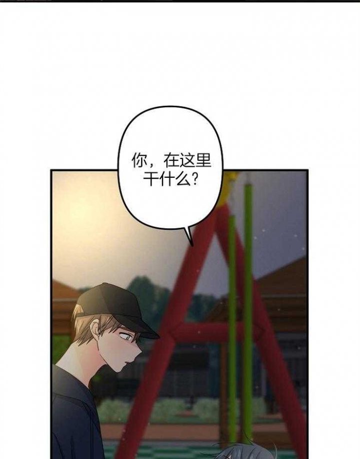 《爱情也能做手术吗？》漫画最新章节第55话免费下拉式在线观看章节第【22】张图片