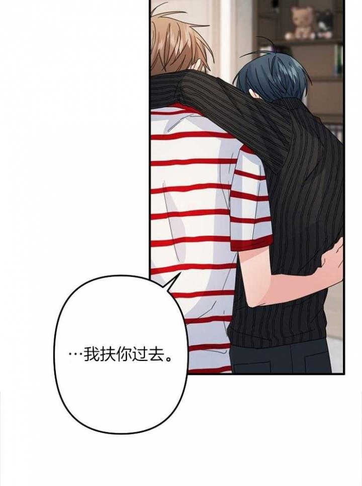 《爱情也能做手术吗？》漫画最新章节第56话免费下拉式在线观看章节第【11】张图片