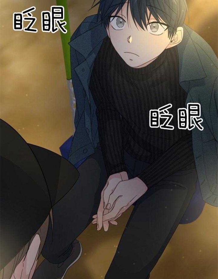 《爱情也能做手术吗？》漫画最新章节第55话免费下拉式在线观看章节第【21】张图片