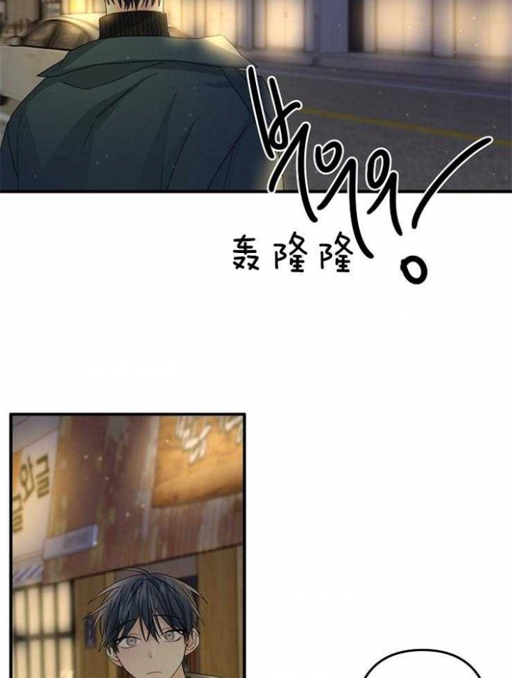 《爱情也能做手术吗？》漫画最新章节第54话免费下拉式在线观看章节第【27】张图片