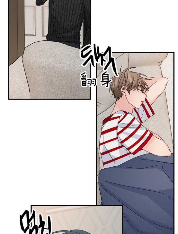 《爱情也能做手术吗？》漫画最新章节第57话免费下拉式在线观看章节第【14】张图片