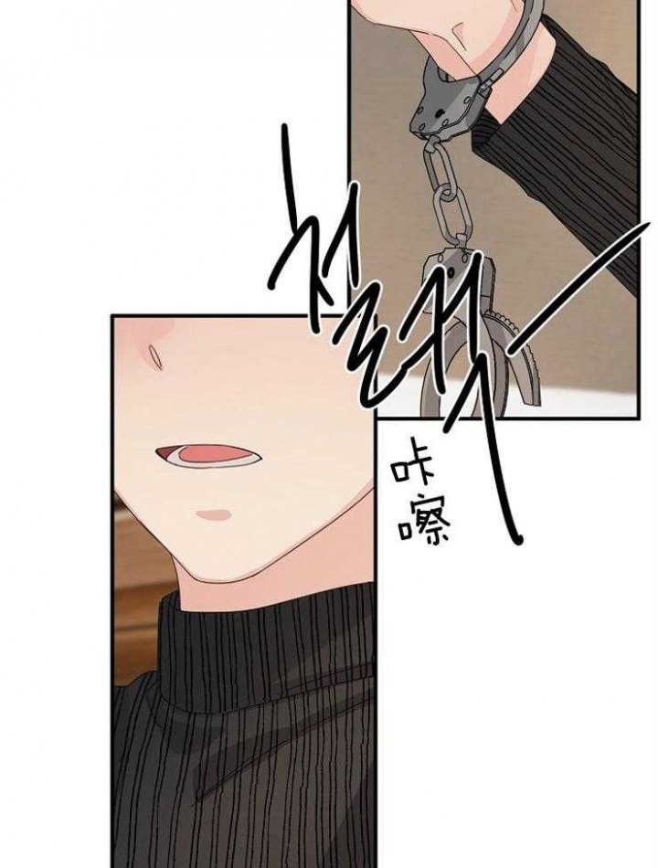 《爱情也能做手术吗？》漫画最新章节第54话免费下拉式在线观看章节第【8】张图片