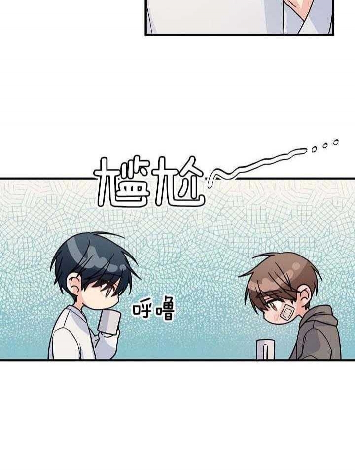 《爱情也能做手术吗？》漫画最新章节第78话免费下拉式在线观看章节第【26】张图片