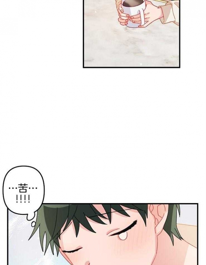 《爱情也能做手术吗？》漫画最新章节第29话免费下拉式在线观看章节第【29】张图片