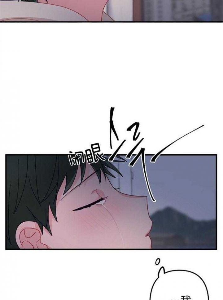 《爱情也能做手术吗？》漫画最新章节第34话免费下拉式在线观看章节第【13】张图片