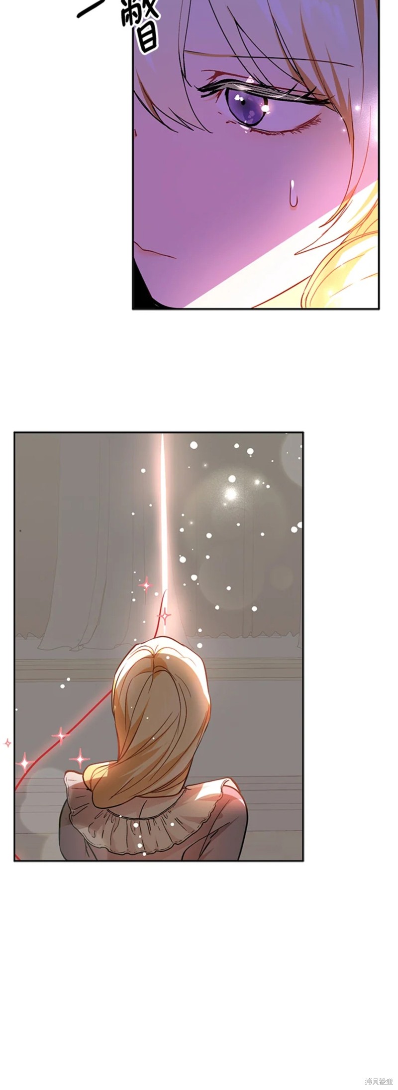 《并不是想引诱男主》漫画最新章节第28话免费下拉式在线观看章节第【20】张图片