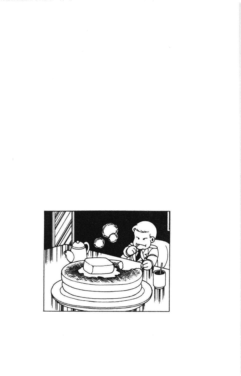 《帕塔利洛!》漫画最新章节第27卷免费下拉式在线观看章节第【70】张图片
