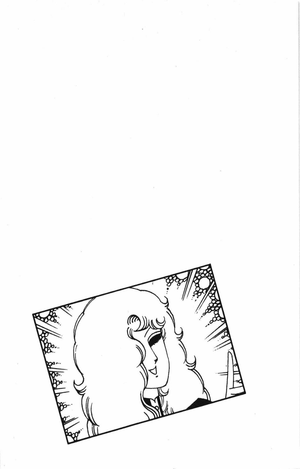《帕塔利洛!》漫画最新章节第28卷免费下拉式在线观看章节第【40】张图片