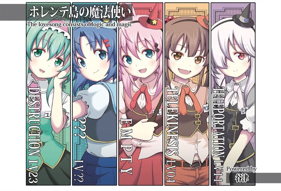 《纯洁Surfinia》漫画最新章节第1话免费下拉式在线观看章节第【19】张图片